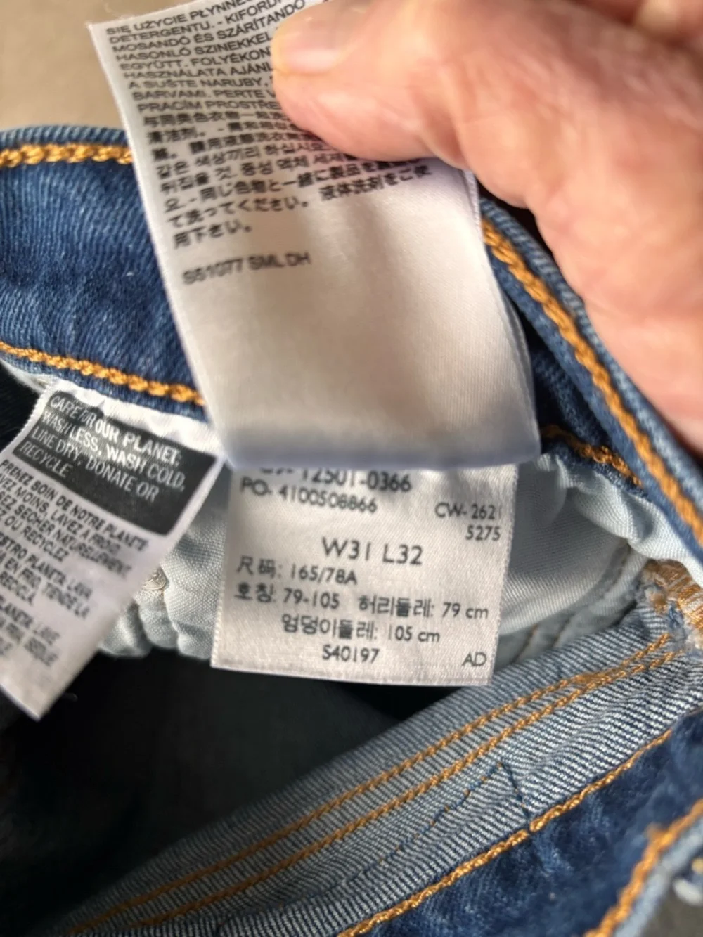 Levi’s 501 Mid Rise Straight Jeans 31 X 32 EUC
